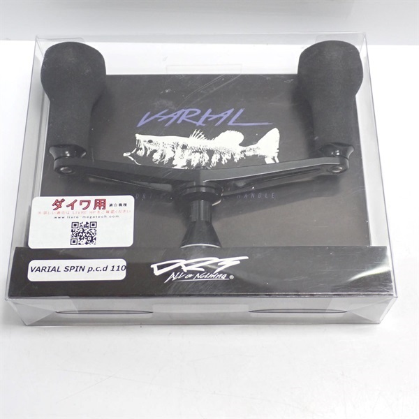 バリアルスピンＰ．Ｃ．Ｄ１１０